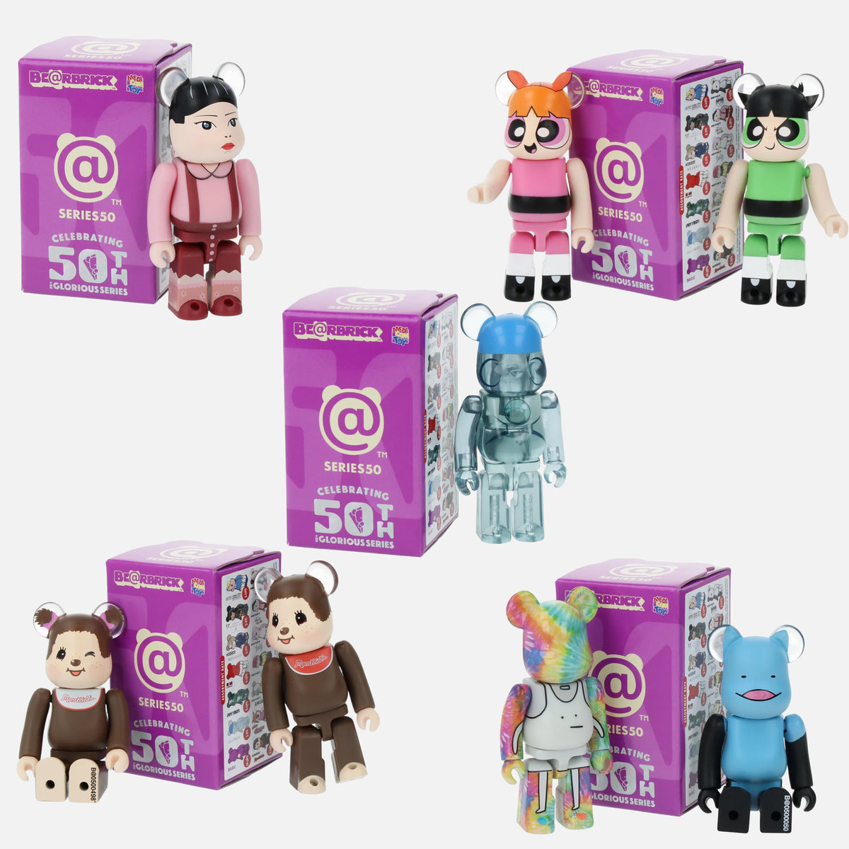 100% Bearbrick Blindbox series 50 by Medicom Toys