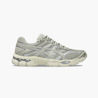 Asics Gel-Cumulus 16 - Dried Leaf Green