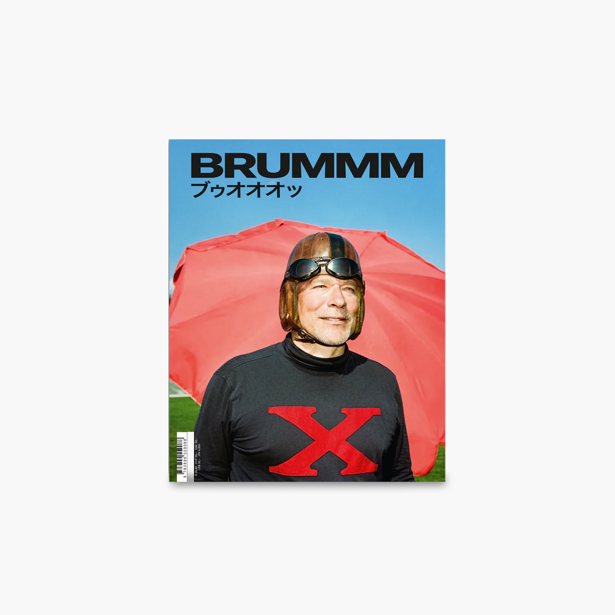 BRUMMM #2
