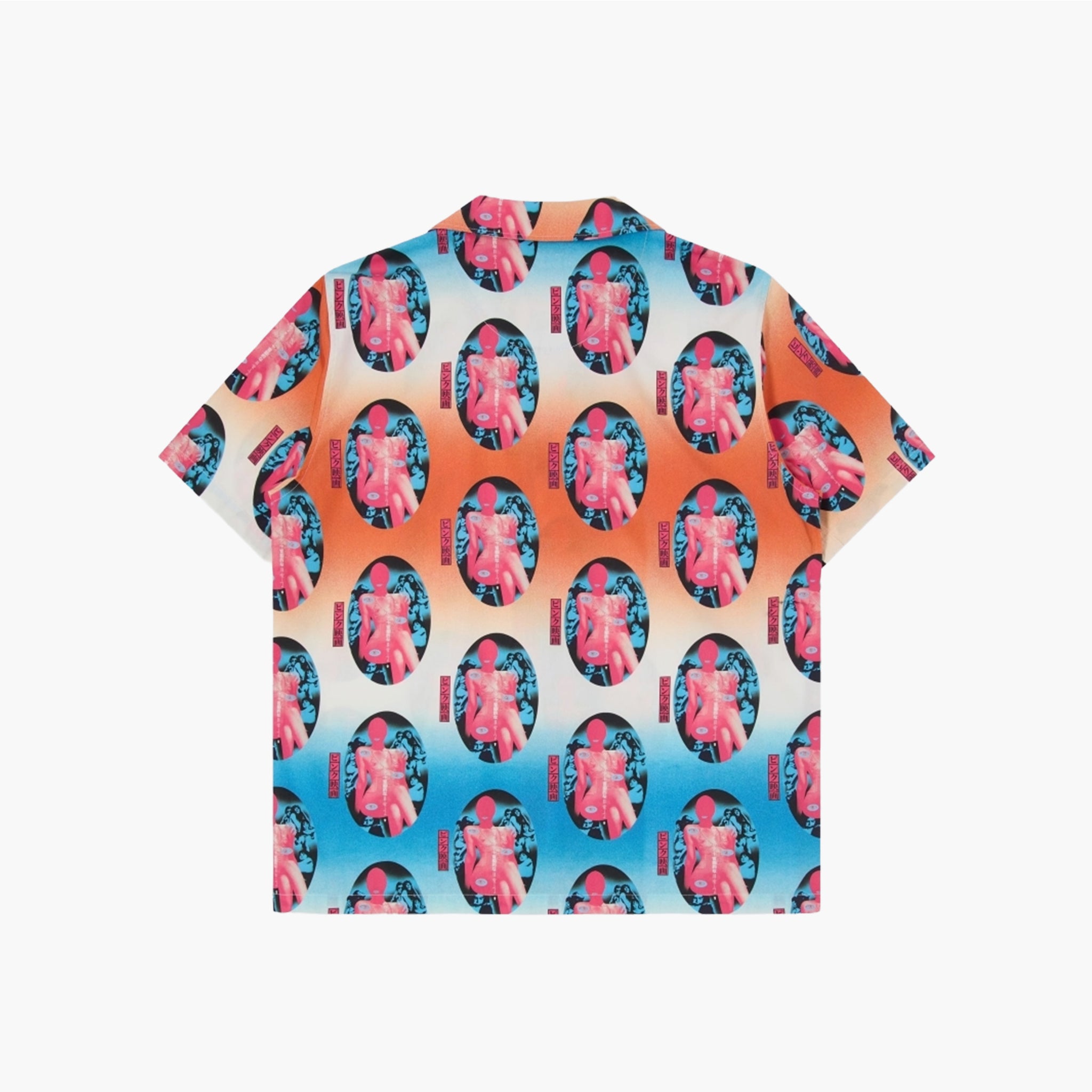 Edwin Pinku Sinema Shirt SS - Multicolor