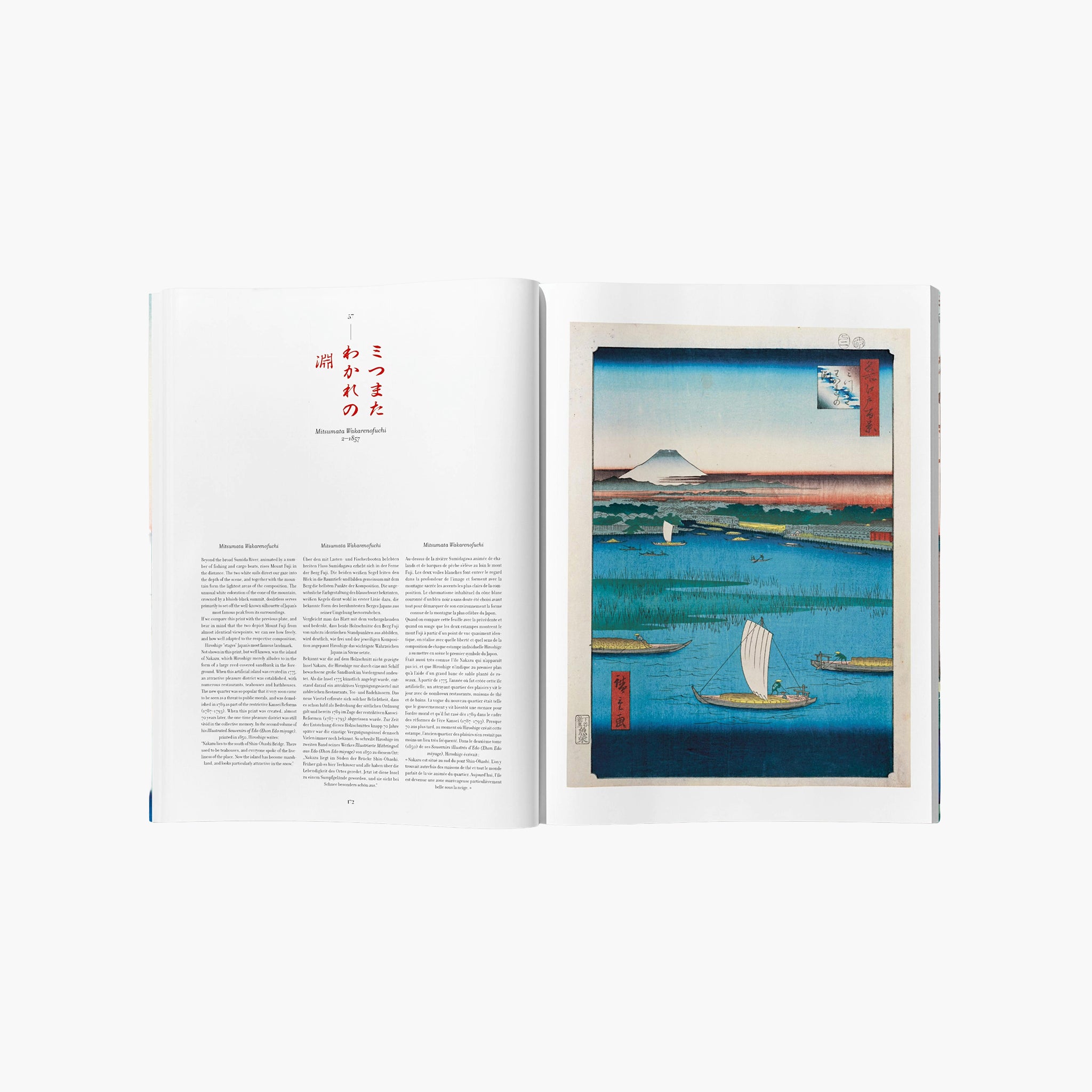 Hiroshige. One Hundred Famous Views of Edo