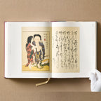 Hokusai - Shunga