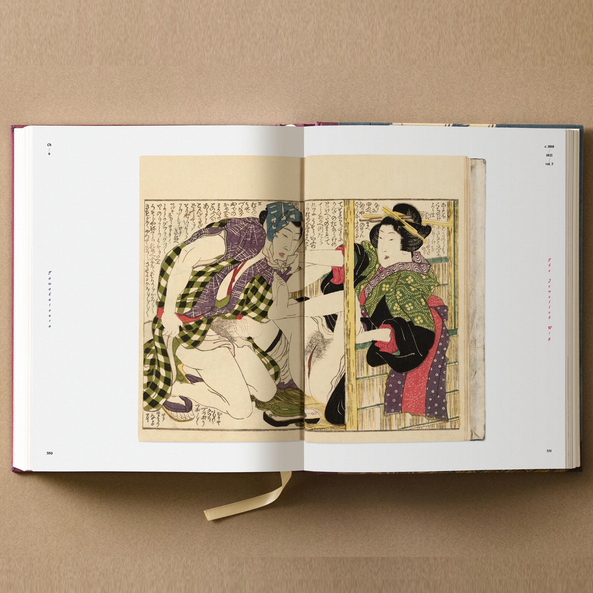 Hokusai - Shunga