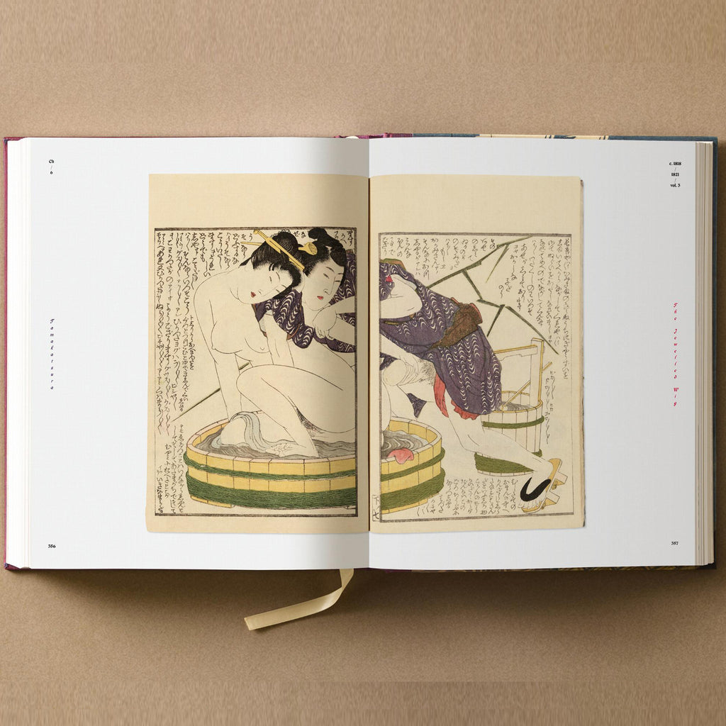 Hokusai - Shunga