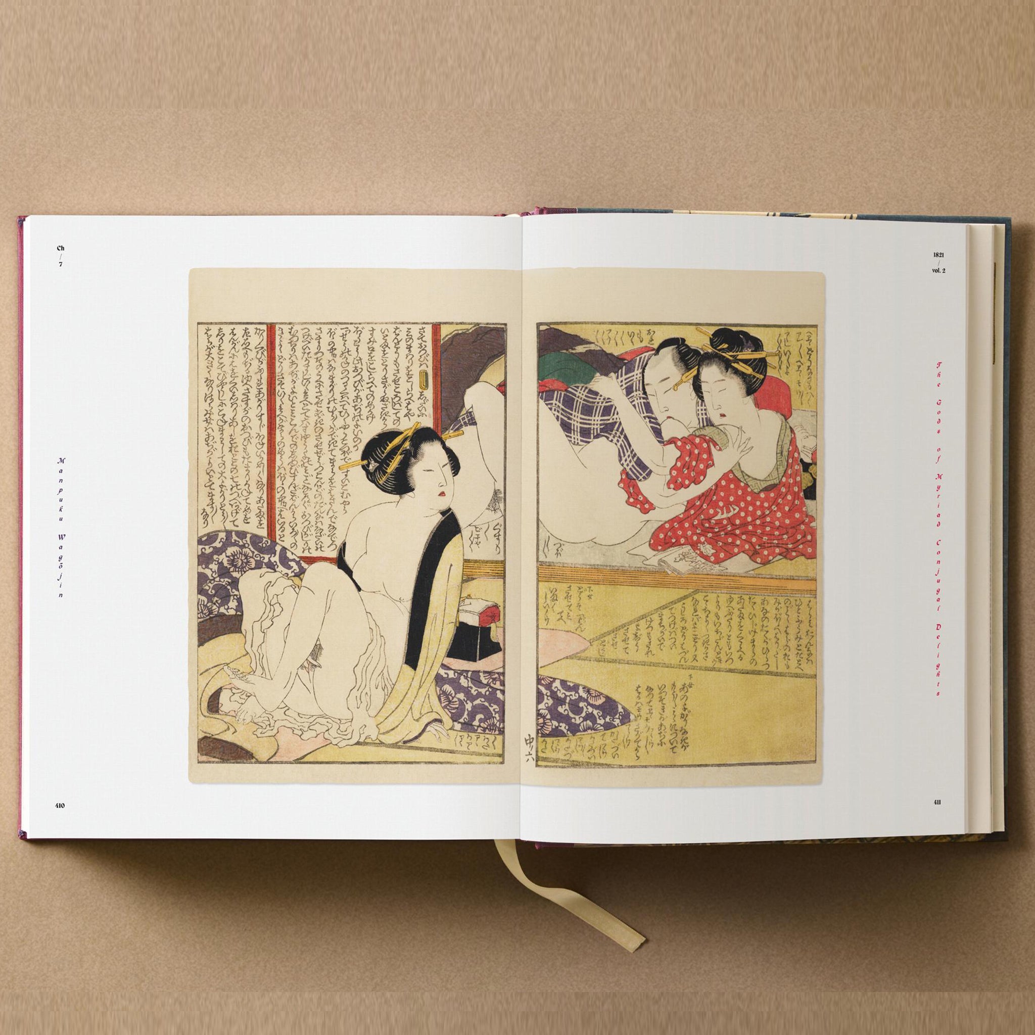 Hokusai - Shunga