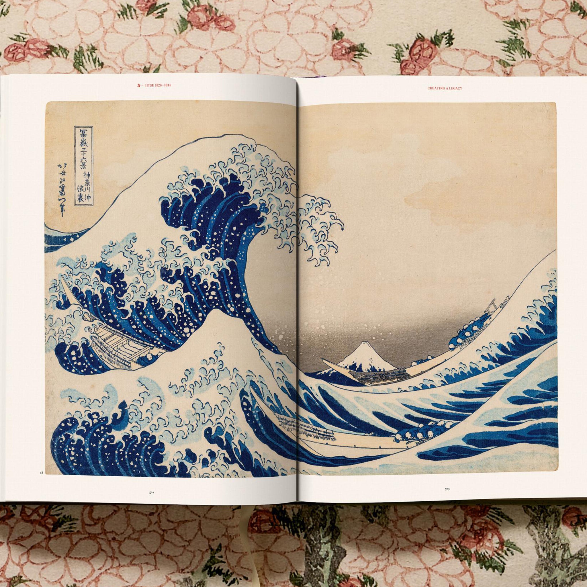 Hokusai XXL