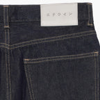 Edwin Women Olivia Pant - Artic Blue Denim Rinsed