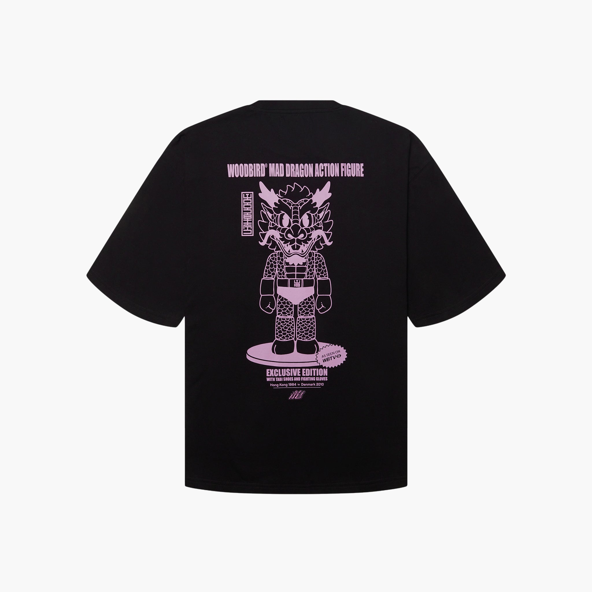 Woodbird WBBeam Action T-Shirt - Black