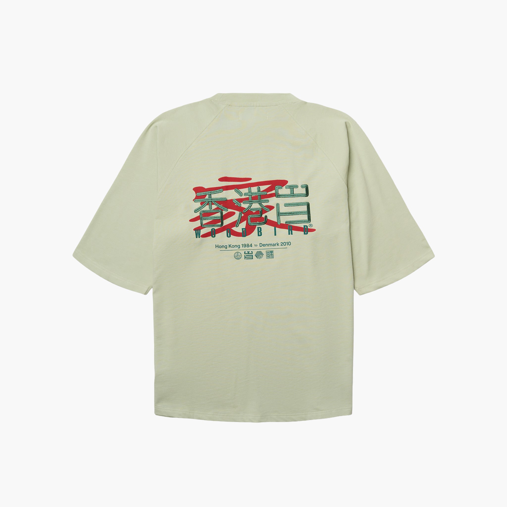 Woodbird WBBlake HK Home Tee - Dusty Green