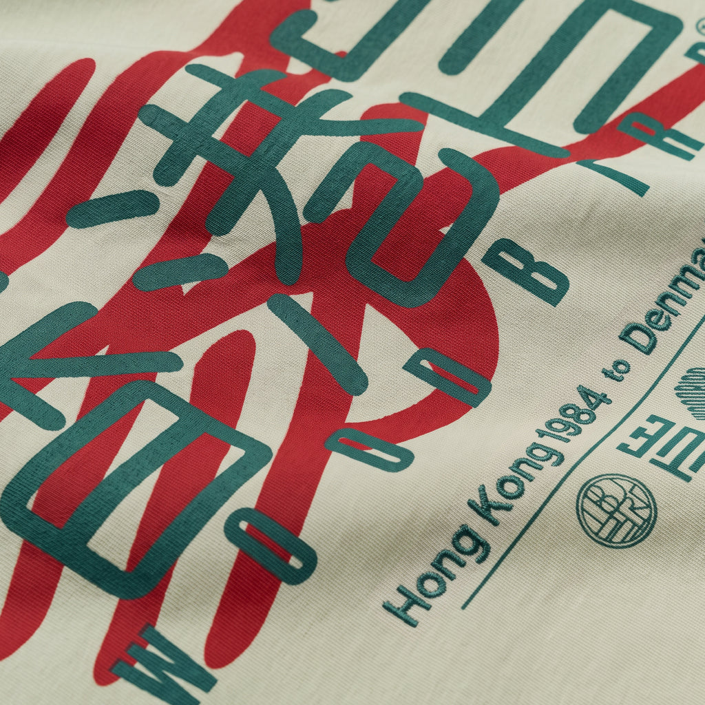 Woodbird WBBlake HK Home Tee - Dusty Green