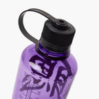 Woodbird WBWater 0,5L Narrow Bottle - Purple