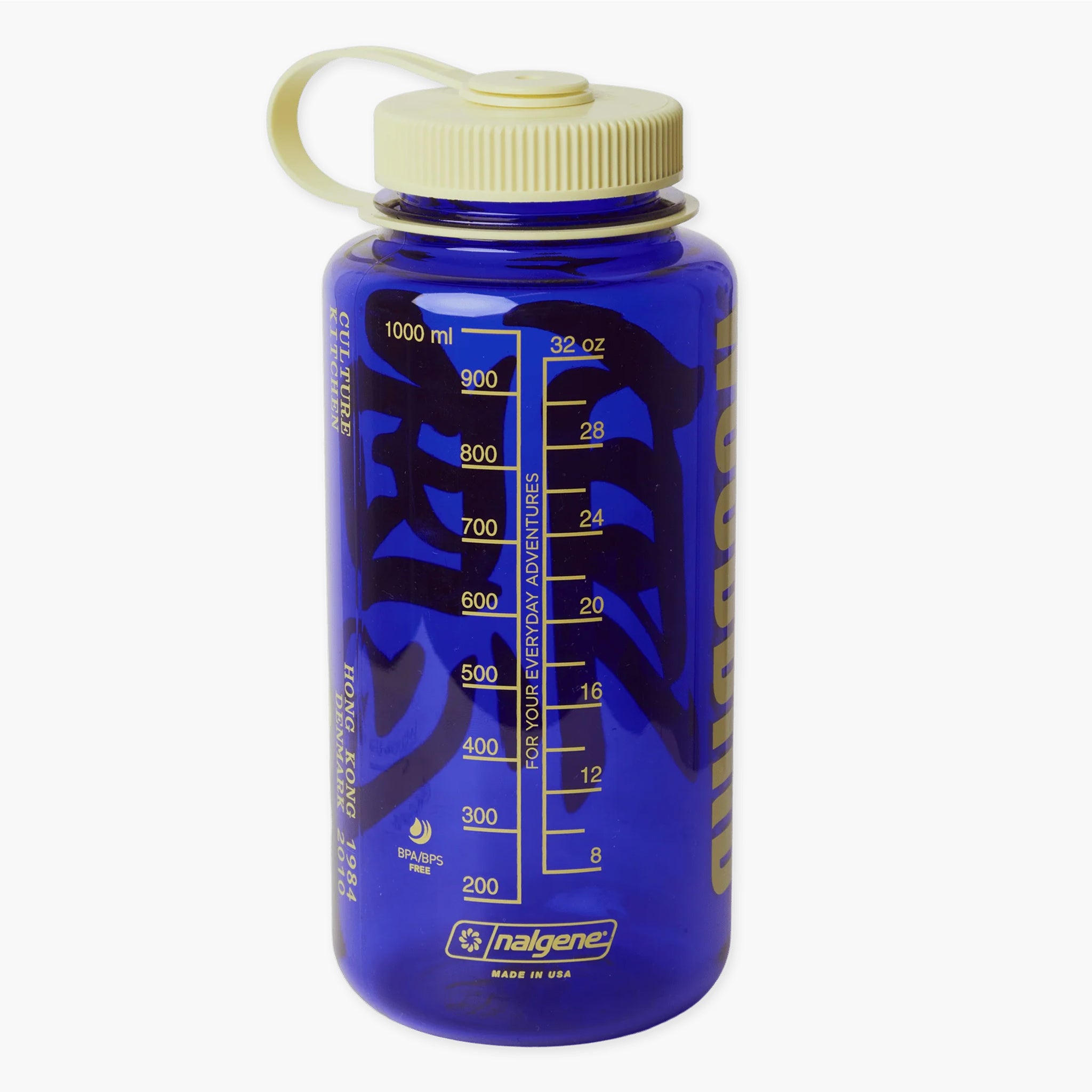 Woodbird WBWater 1L Wide High Bottle - Deep Cobalt