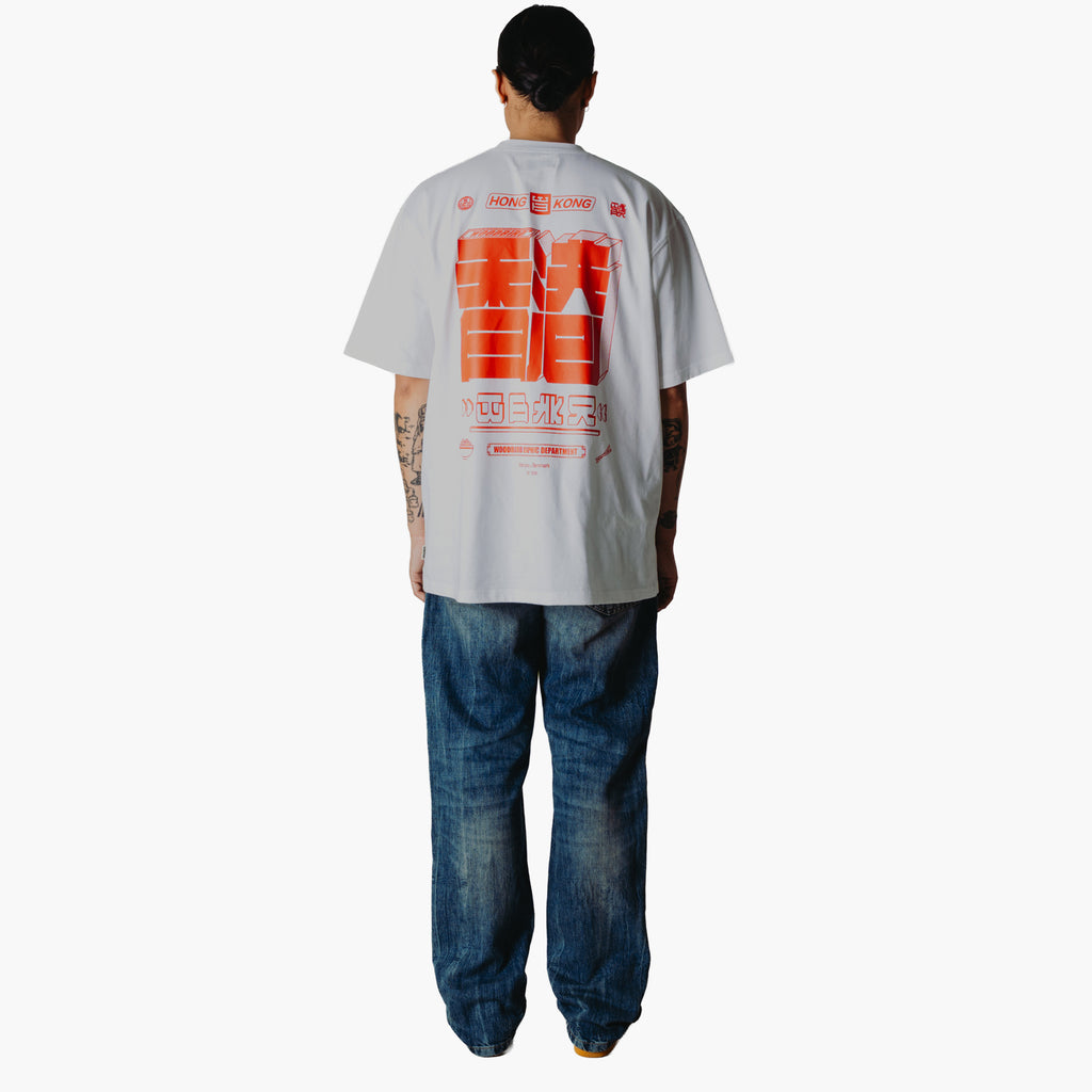 Woodbird WBBaine HK Tee - White