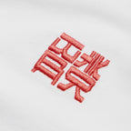 Woodbird WBBaine HK Tee - White