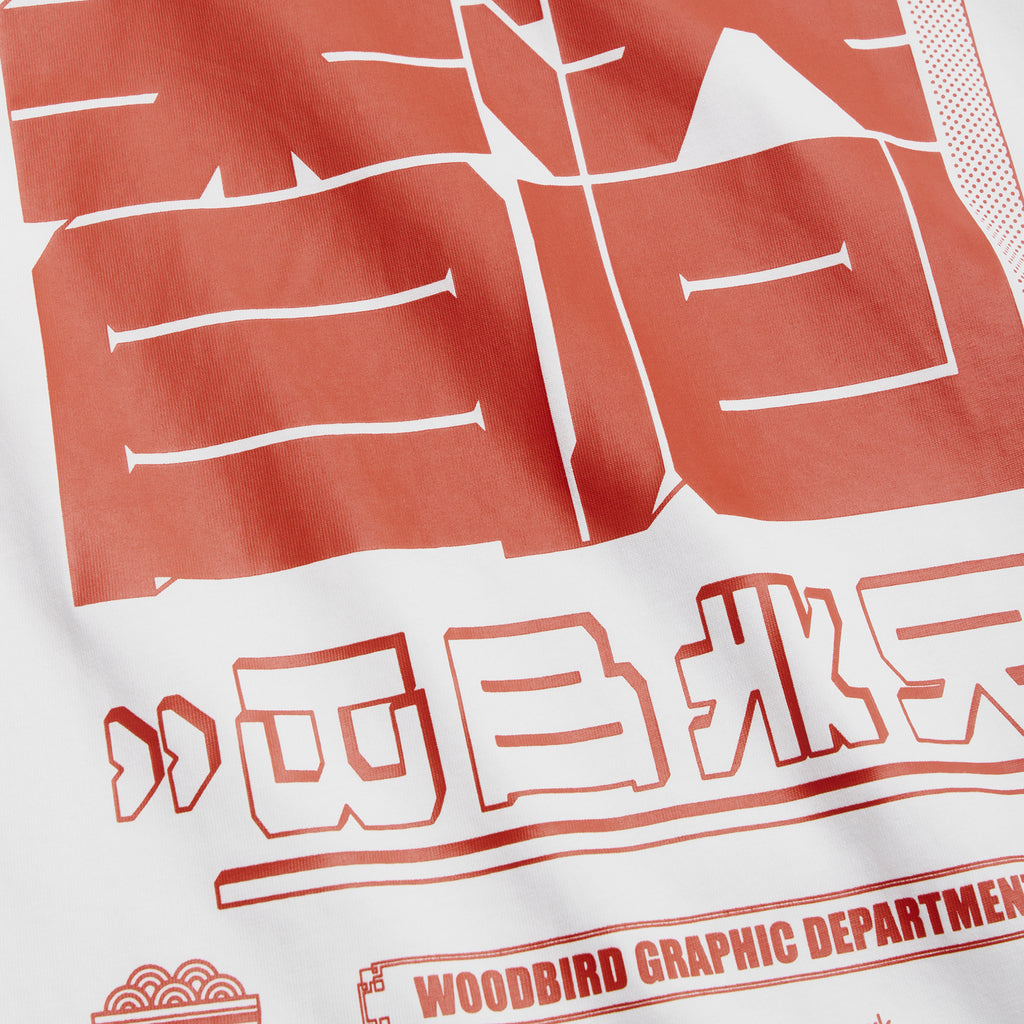 Woodbird WBBaine HK Tee - White