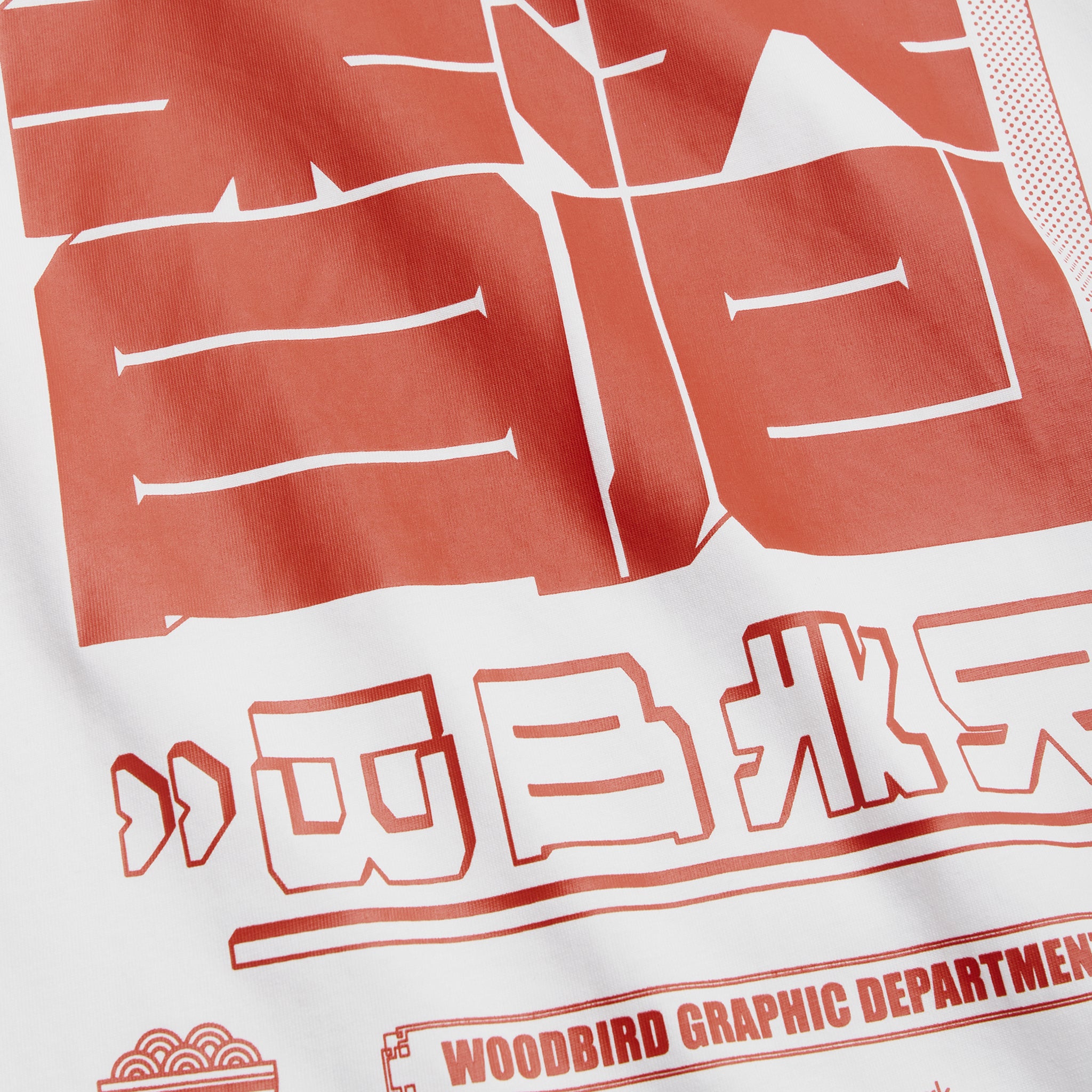 Woodbird WBBaine HK Tee - White
