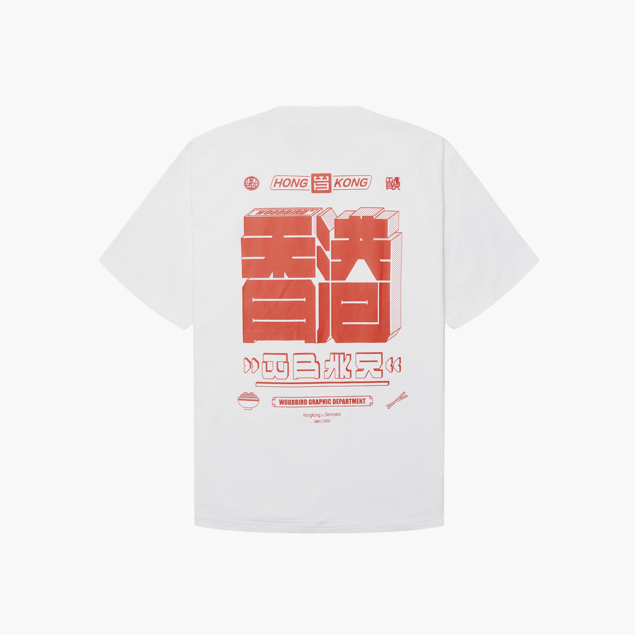 Woodbird WBBaine HK Tee - White
