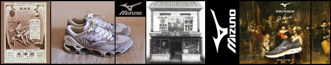 Mizuno merk beleving